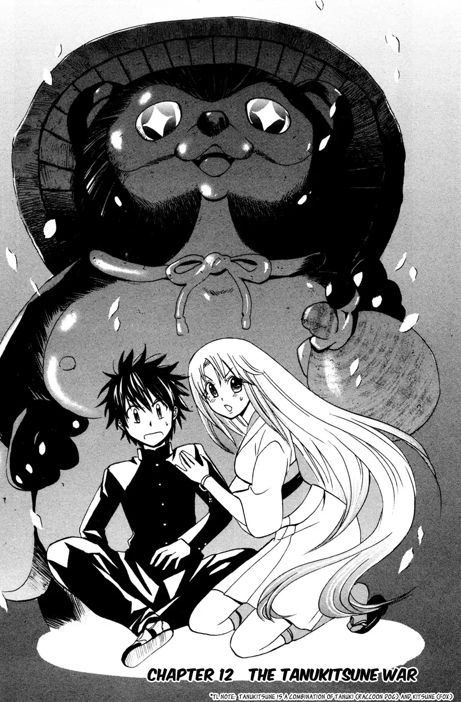 Kitsune no Yomeiri Chapter 12 3